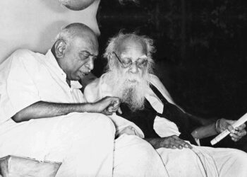 தந்தை பெரியாரின் மரண வாக்குமூலம்!