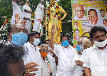 இயக்க செய்திகள் – 16-07-2020