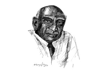 காமராஜரின் ஆட்சிமுறை