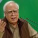 Kapil Sibal