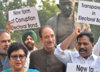 தேர்தல் பத்திரங்களில் நிதியை குவித்த பா.ஜ.க!