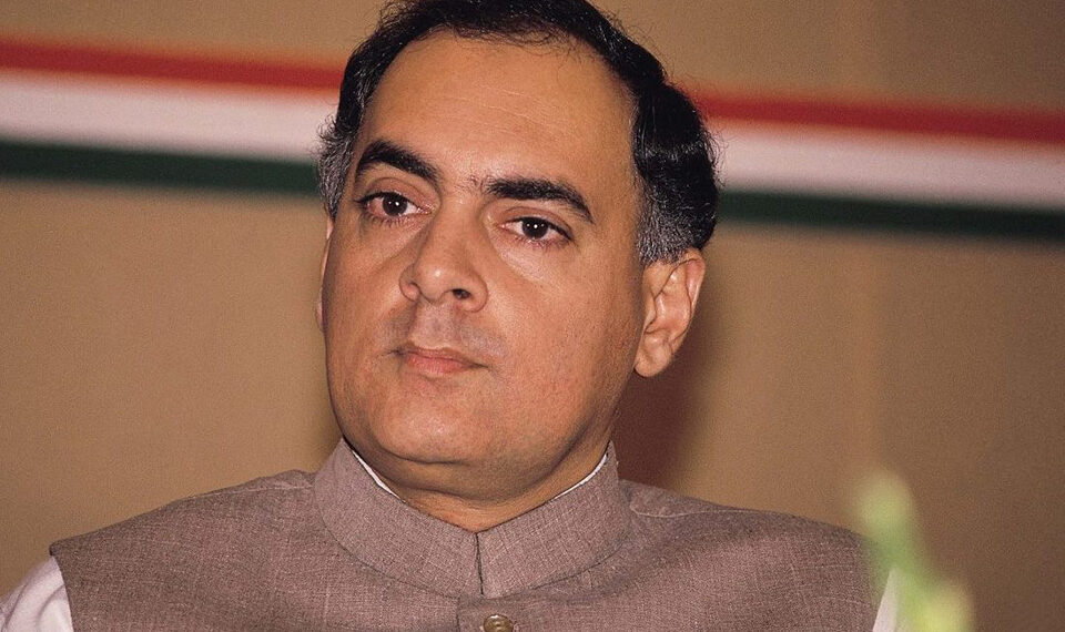 போபர்ஸ் பித்தலாட்ட அரசியல்: எதிர்கட்சிகளிடம் தோற்ற மக்கள்