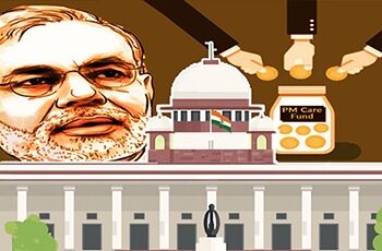 பி எம் கேர்ஸ் நிதி விவகாரம்: உச்ச நீதிமன்றம் உணராத உண்மை