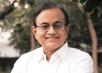 புதிய பொருளாதார கொள்கை: ஏன்? எதற்காக? வர்த்தக அமைச்சர் ப. சிதம்பரம் உரை