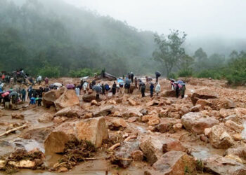 தேயிலை தோட்ட தொழிலாளர்கள் 46 தமிழர்கள் பலி! இழப்பீடு ரூ. 25 லட்சம் வழங்க தலைவர் கே.எஸ்.அழகிரி கோரிக்கை.