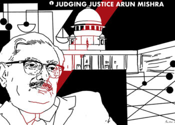 நீதிபதி அருண் மிஸ்ரா: ஒரு மதிப்பீடு – மூத்த வழக்குரைஞர் ஸ்ரீராம் பஞ்சு