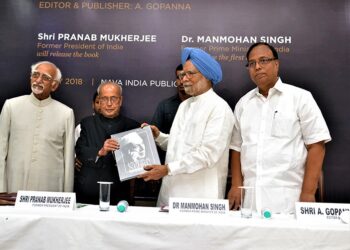 பண்டித நேருவின் நூலை வெளியிட்டு புகழ்மாலை சூட்டியவர் பிரணாப் முகர்ஜி!