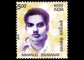 செப்டம்பர் 11:  இன்றும் வாழும் தியாகி இமானுவேல் சேகரன்: அடக்குமுறையை எதிர்த்த மாவீரர்!