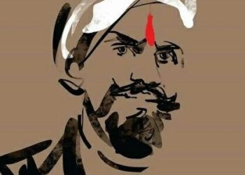 நாட்டுப்பற்றையும், மொழிப்பற்றையும் தமது இரு விழிகளாகக் கொண்ட மகாகவி சுப்பிரமணிய பாரதி!