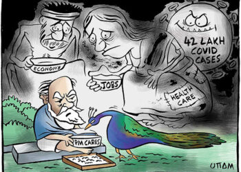 ரோம் தீப்பிடித்தபோது நீரோ மன்னன் பிடில் வாசித்த கதையாக மோடி அரசு: காங். செய்தி தொடர்பாளர் ரன்தீப் சிங் சுர்ஜேவாலா