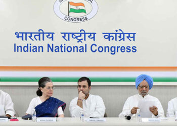 அனைவரையும் அரவணைத்து  பதவி: சோனியா காந்திக்கு ‘டெலிகிராப்’ பத்திரிகை புகழாரம்