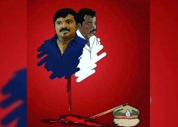 ஜெயராஜ், பென்னிக்ஸ் இறப்புக்கு சாத்தான்குளம் காவல்துறையினரின் 7 மணி நேர  சித்ரவதையே காரணம் : சிபிஐ