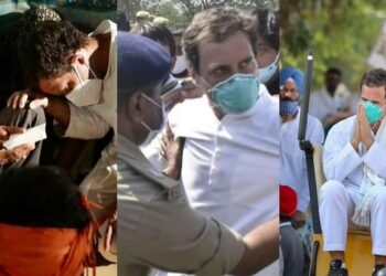 வறியோருக்கு உருகும் இதயம்; அநீதிக்கெதிராக பொங்கியெழும் தலைவர் ராகுல்காந்தி!