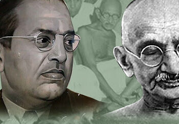 பூனா ஒப்பந்தம்! உண்மை நிலை என்ன? – அ .அண்ணாமலை