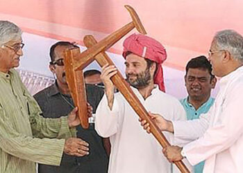 விவசாயிகளை பாதுகாக்க தலைவர் ராகுல் பங்கேற்கும் ஏர்கலப்பை பேரணி! தலைவர் கே.எஸ்.அழகிரி அறிவிப்பு