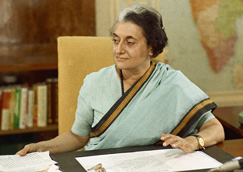 இந்திய அரசியலில் இந்திரா!