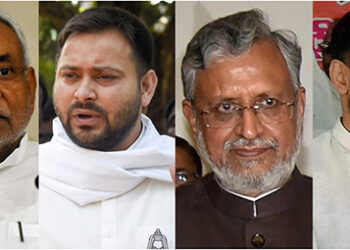 பீகார் தேர்தல் – தந்திரத்தால் சாதித்த வெற்றி!