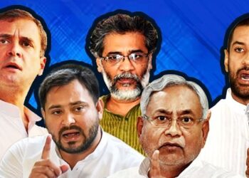 வென்றது தேசிய ஜனநாயகக் கூட்டணி ; தோற்றது பீகார் மக்கள் : ‘யூ டூ ப்ரூட்டஸ்’ ஓவாய்சி?