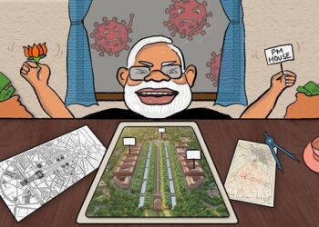 நீரோ மன்னனை மிஞ்சிய மோடி : கொரோனாவால் மக்கள் சாகும்போது ரூ.20,000 கோடியில் புதிய நாடாளுமன்றக் கட்டிடமா?