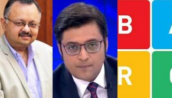 அர்னாப் கோஸ்வாமியின் எழுச்சியும் வீழ்ச்சியும் : இந்திய ஊடகங்களுக்கான முக்கிய எச்சரிக்கை சமிக்ஞை