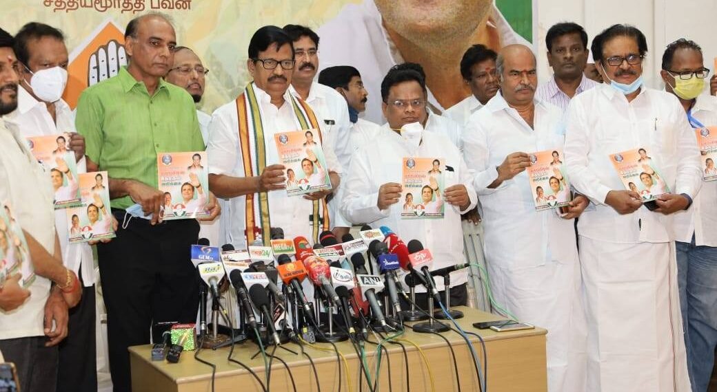 மக்கள் விரோத பாஜக ஆட்சிக்கு துணை போகிற அராஜக அதிமுக ஊழல் ஆட்சியை அகற்றுவதே காங்கிரஸின் நோக்கம்