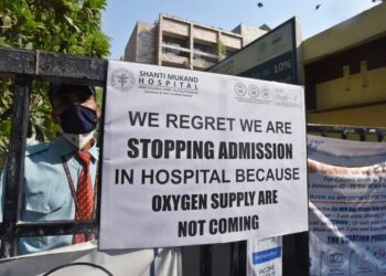 ஆக்சிஜன் தட்டுப்பாட்டினால் டெல்லியில் ஒரே நாளில் 45 பேர் பலி! பிரதமர் மோடி அவர்களே, மக்கள் உயிரை காப்பாற்ற தவறியது ஏன்? தலைவர் கே.எஸ்.அழகிரி கேள்வி