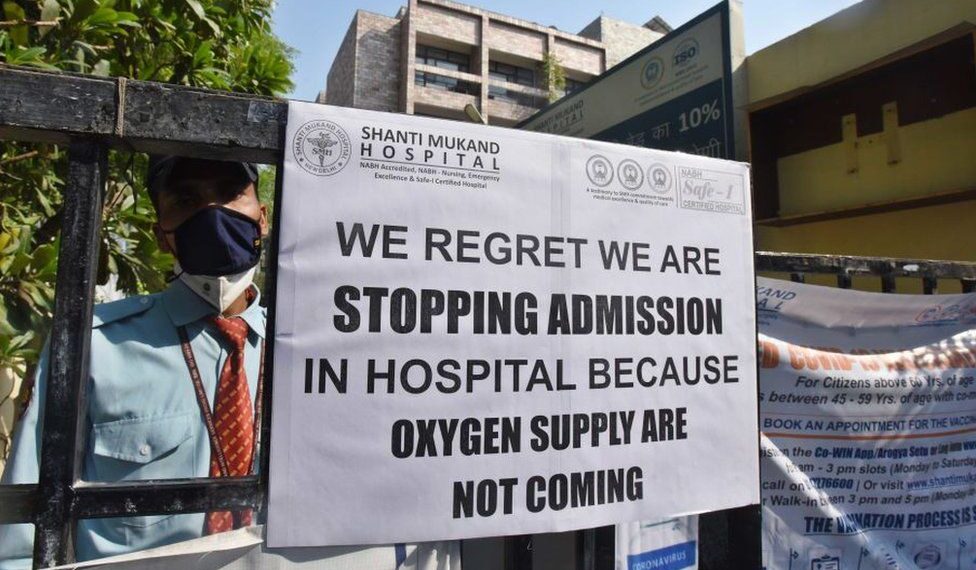 ஆக்சிஜன் தட்டுப்பாட்டினால் டெல்லியில் ஒரே நாளில் 45 பேர் பலி! பிரதமர் மோடி அவர்களே, மக்கள் உயிரை காப்பாற்ற தவறியது ஏன்? தலைவர் கே.எஸ்.அழகிரி கேள்வி