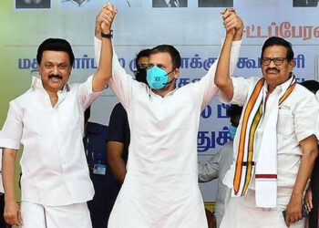 தமிழக முதலமைச்சராக பொறுப்பேற்கும் தளபதி திரு. மு.க. ஸ்டாலின் அவர்களை தமிழ்நாடு காங்கிரஸ் மனப்பூர்வமாக வாழ்த்துகிறது – தலைவர் கே.எஸ்.அழகிரி