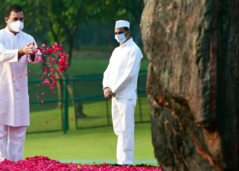 பயங்கரவாதத்தால் வீழ்த்தப்பட்ட வீராங்கனை!! அக்டோபர் 31: அன்னை இந்திரா நினைவு நாள் – ராகுல் அஞ்சலி